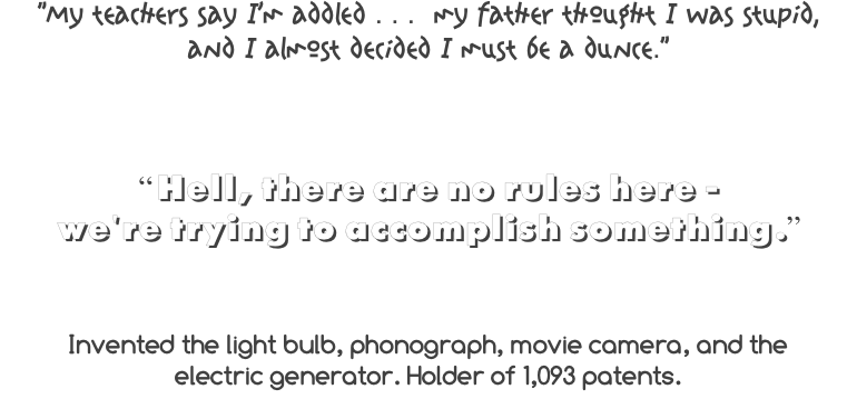 "My teachers say I'm addled