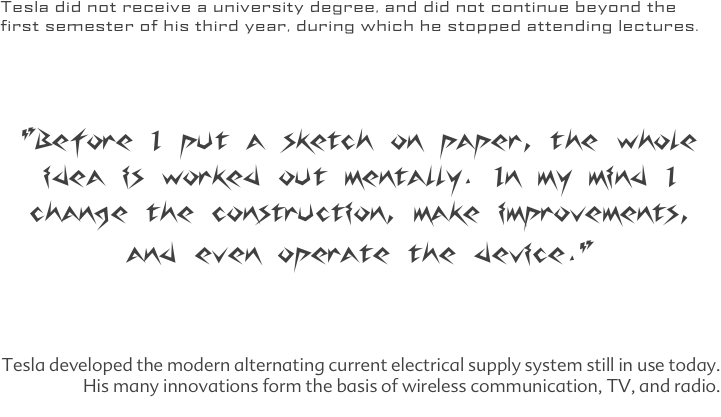 Tesla did not receive a